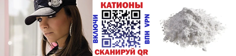 Наркотические вещества Нижний Новгород Галлюциногенные грибы  ГЕРОИН  Гашиш  СК  Кокаин  АМФ 