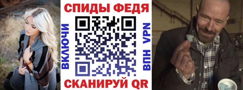 АМФ 98%  Нижний Новгород 
