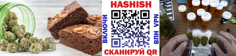 хочу   Нижний Новгород  Canna-Cookies марихуана 