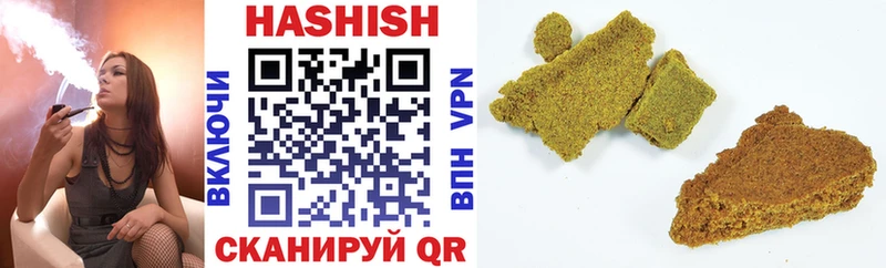 мега tor  Нижний Новгород  ГАШИШ AMNESIA HAZE 