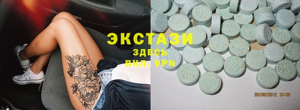 твердый Верхний Тагил