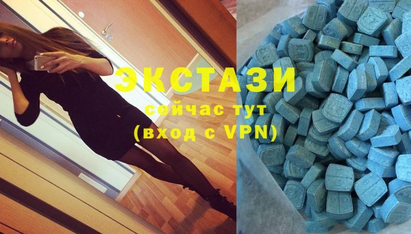 2c-b Верхнеуральск