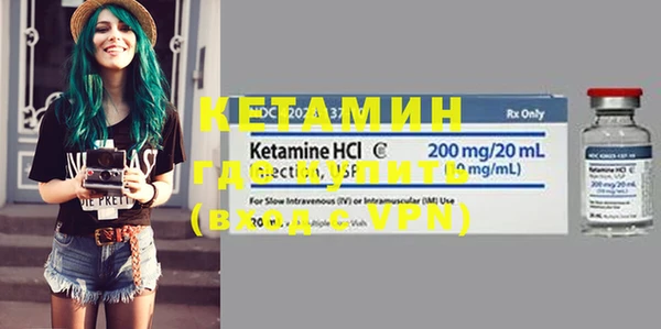2c-b Верхнеуральск