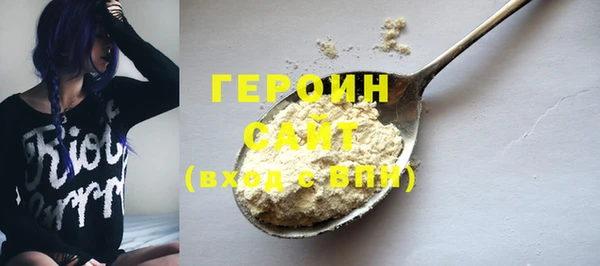 марки lsd Верея
