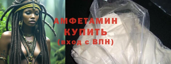 твердый Верхний Тагил