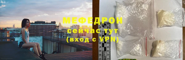 марки lsd Верея