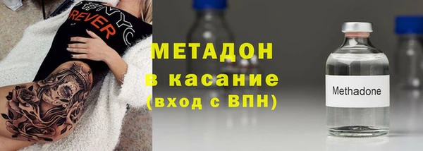 2c-b Верхнеуральск