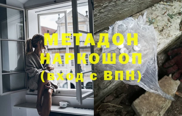 марки lsd Верея