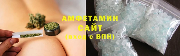 2c-b Верхнеуральск