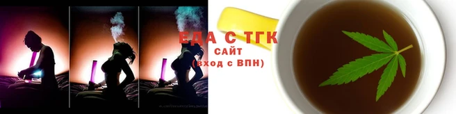 2c-b Верхнеуральск