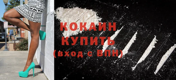 2c-b Верхнеуральск