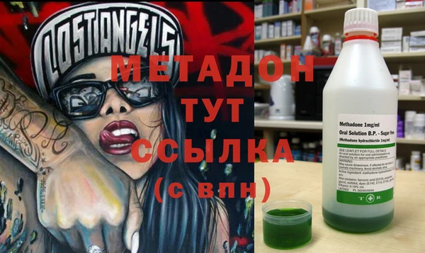 марки lsd Верея