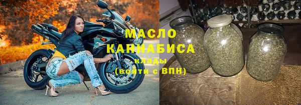 твердый Верхний Тагил