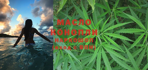 марки lsd Верея