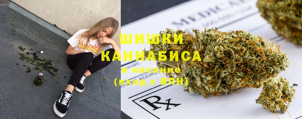 марки lsd Верея