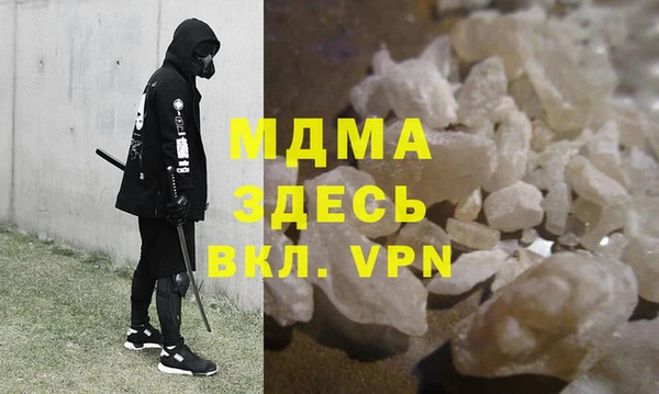2c-b Верхнеуральск