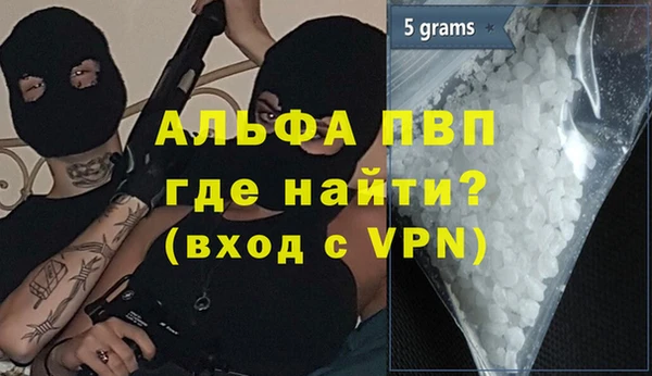 марки lsd Верея
