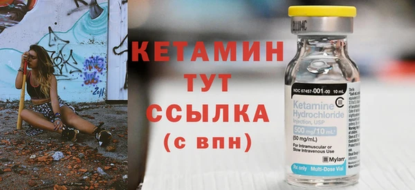твердый Верхний Тагил