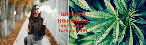 марки lsd Верея