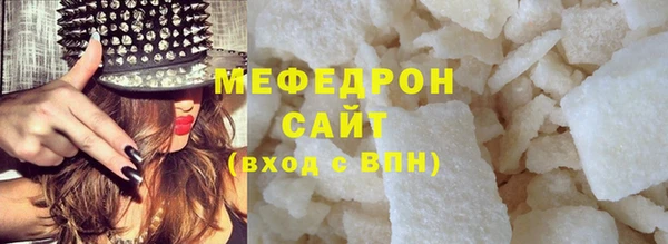 марки lsd Верея