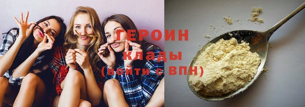 2c-b Верхнеуральск