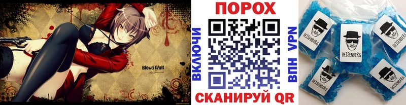 Первитин кристалл  Нижний Новгород 